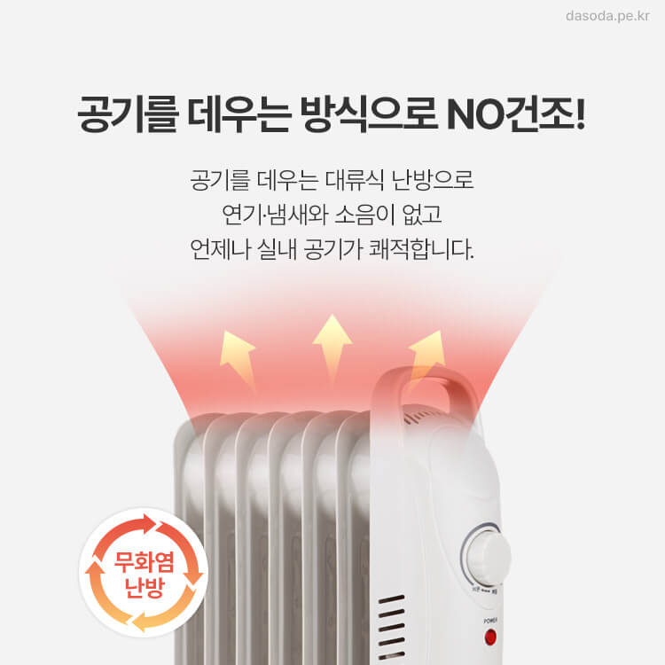 글자와 아이콘을 넣어서 마무리