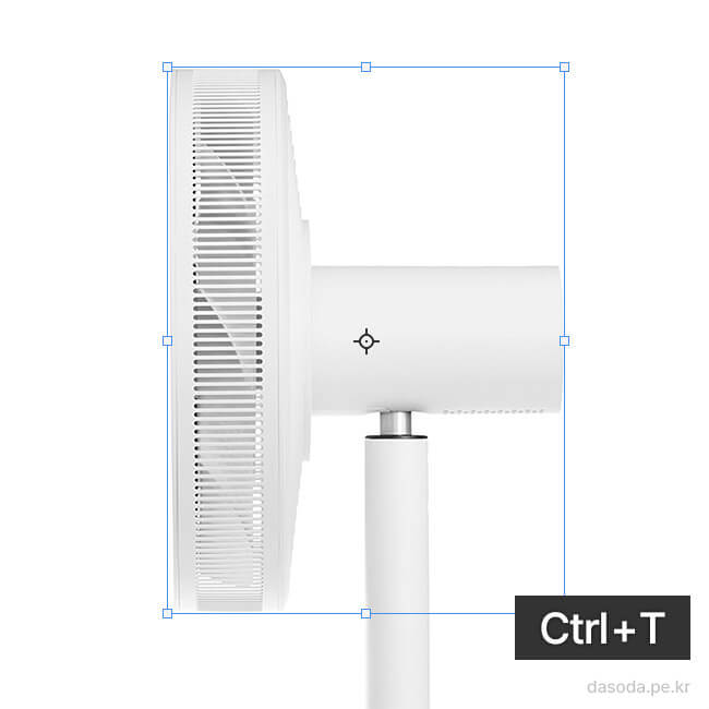 Ctrl+T를 눌러 이미지를 회전할 수 있습니다