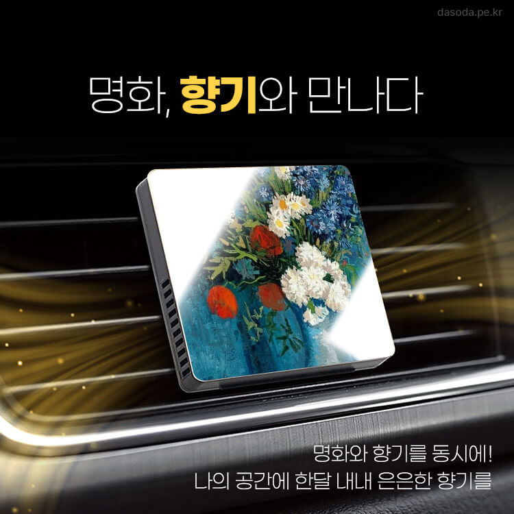 배경색을 깔고 텍스트를 넣어서 완성