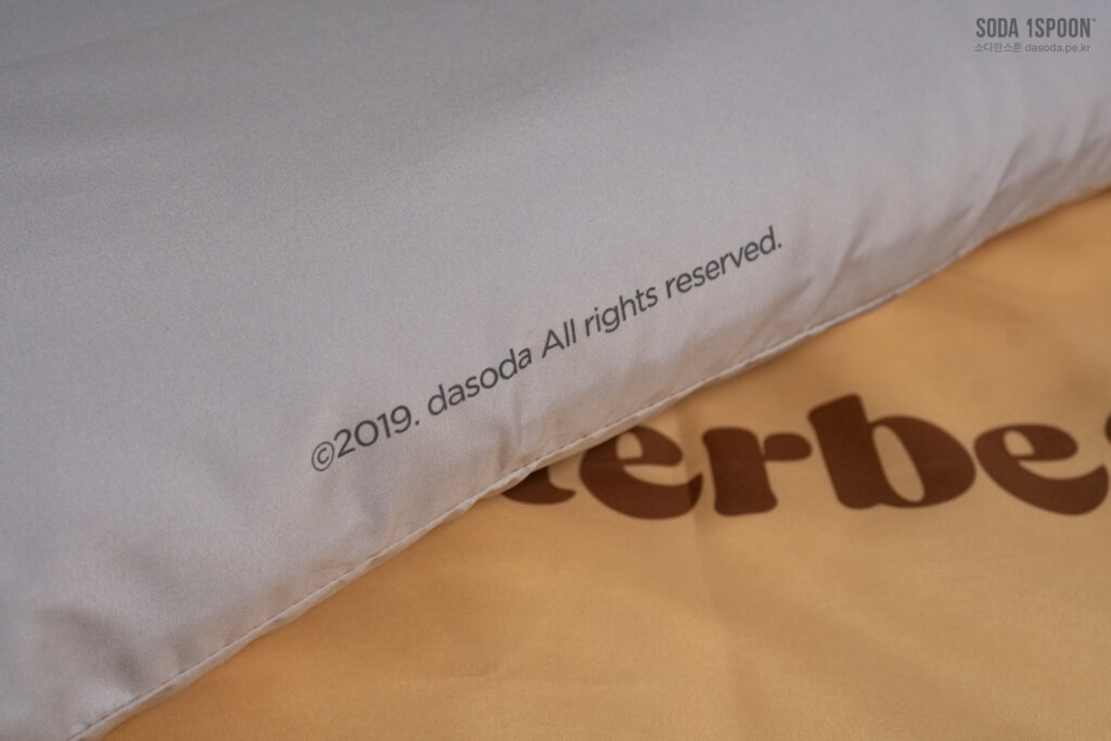 카리파이트가 곡면에 있음